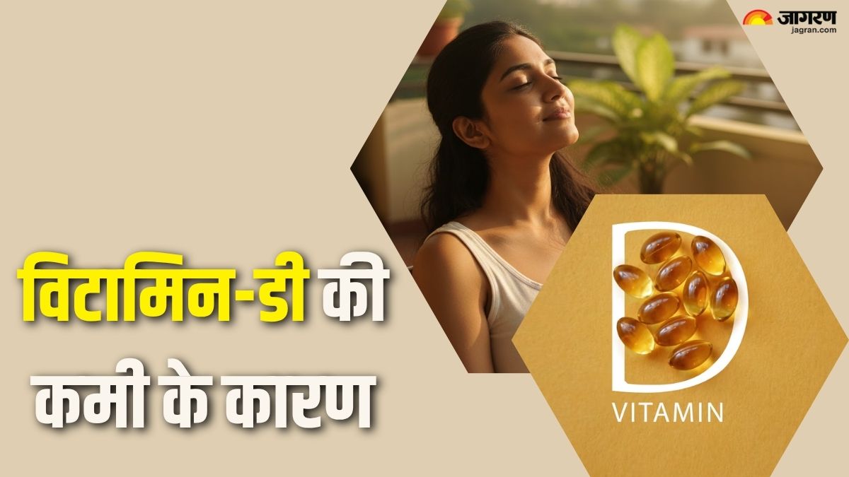 reasons of deficiency of vitamin d in body other than sunlight