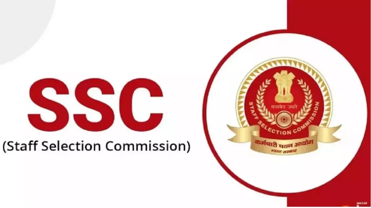 ssc je and si exam choose your exam date and city