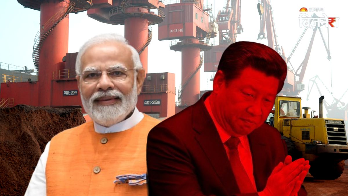 china rare earth export surge impact on global supply chain