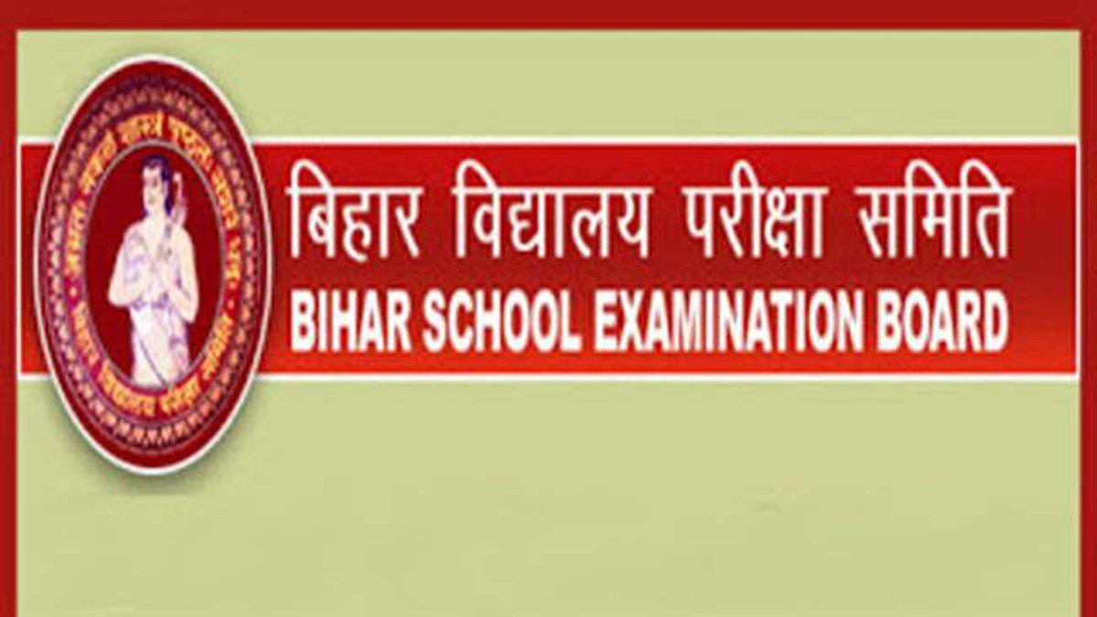 bihar board exam 2026 inter exam form date extended matric registration details