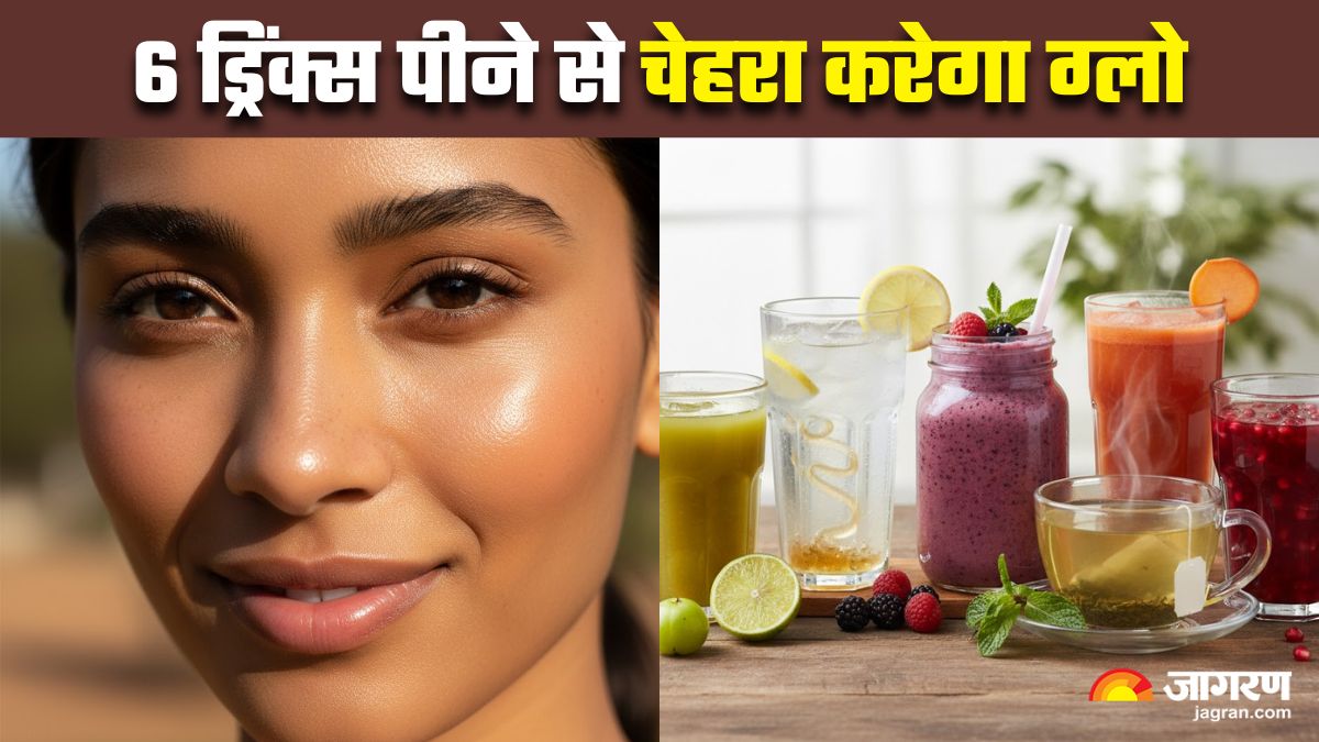 6 collagen boosting drinks to get naturally glowing skin no expensive products needed