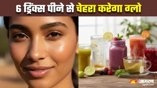 कोलेजन बढ़ाने के लिए डाइट में शामिल करें ये हेल्दी ड्रिंक्स (Image Source: Freepik)
