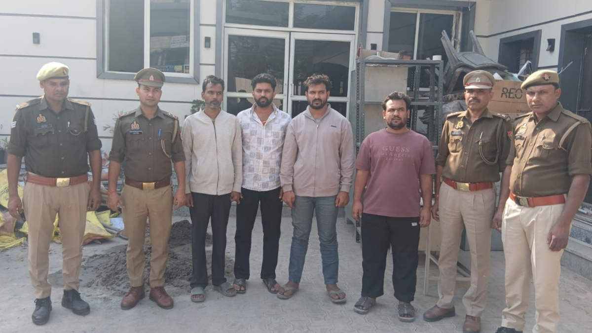 currency exchange scam busted gang of four arrested