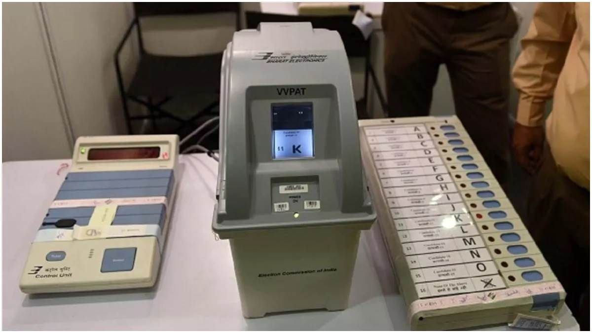 bihar election 2025 fir filed for sharing evm photos on social media