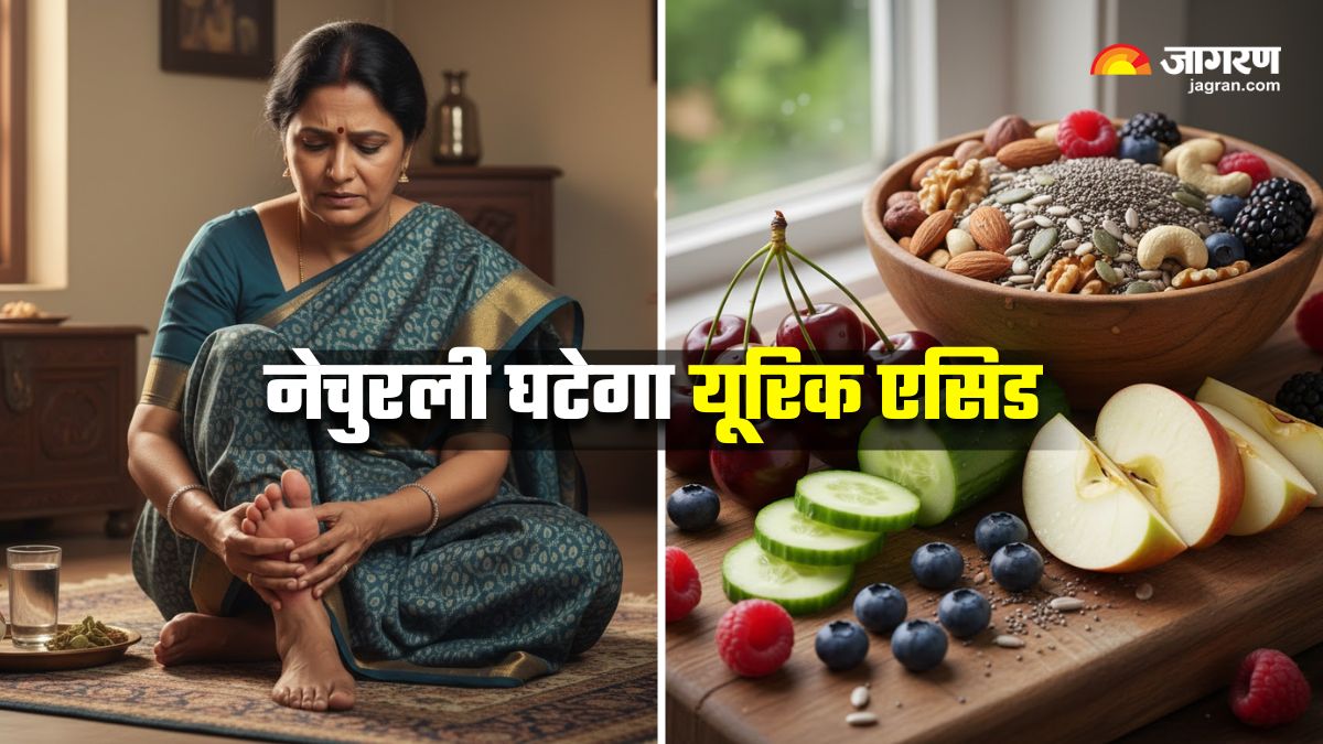 5 foods to lower uric acid and get joint pain relief