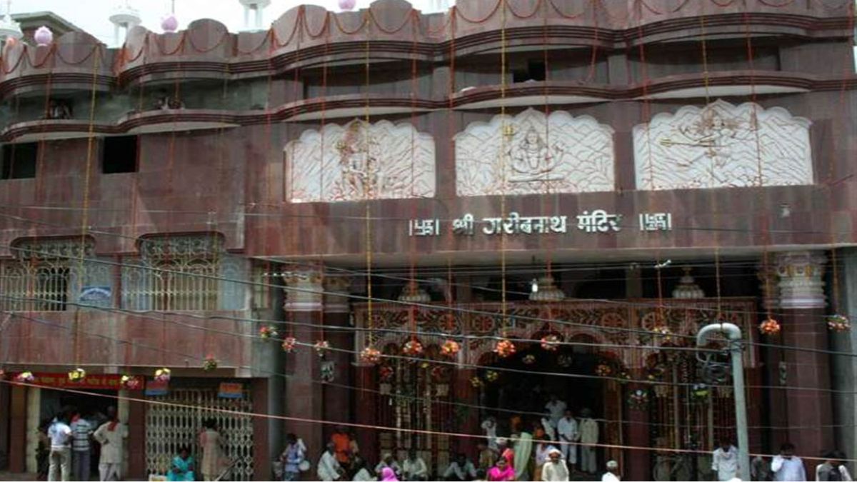 shameful act head priest at baba garibnath temple mistreated bihar news