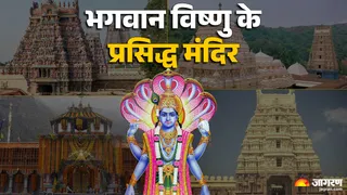 Lord Vishnu Famous Temples in south India