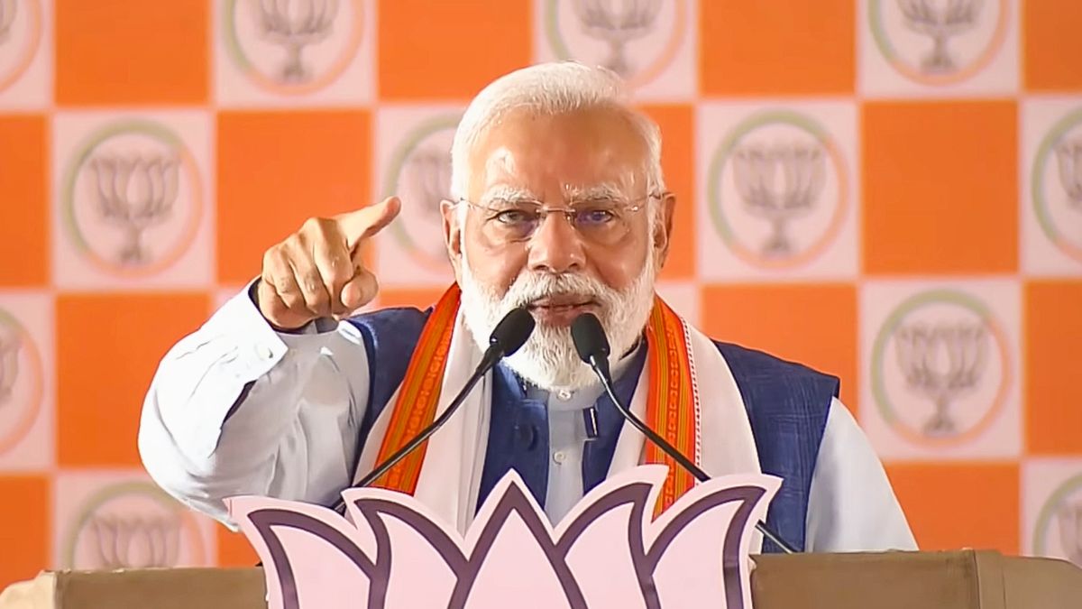 pm modi said bihar does not need a gun toting government bihar elections 2025