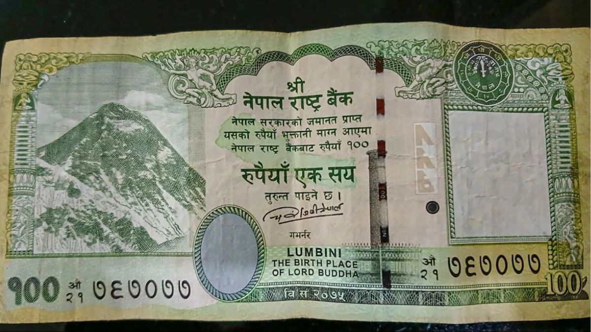 chinese company awarded contract to print nepali currency notes this much currency will be printed