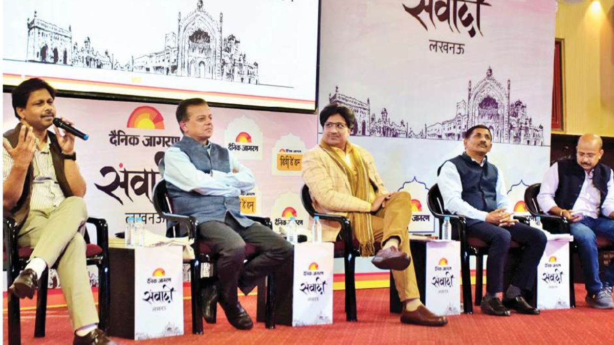 lucknow jagran samvadi 2025 officers skill in literature is connecting more people