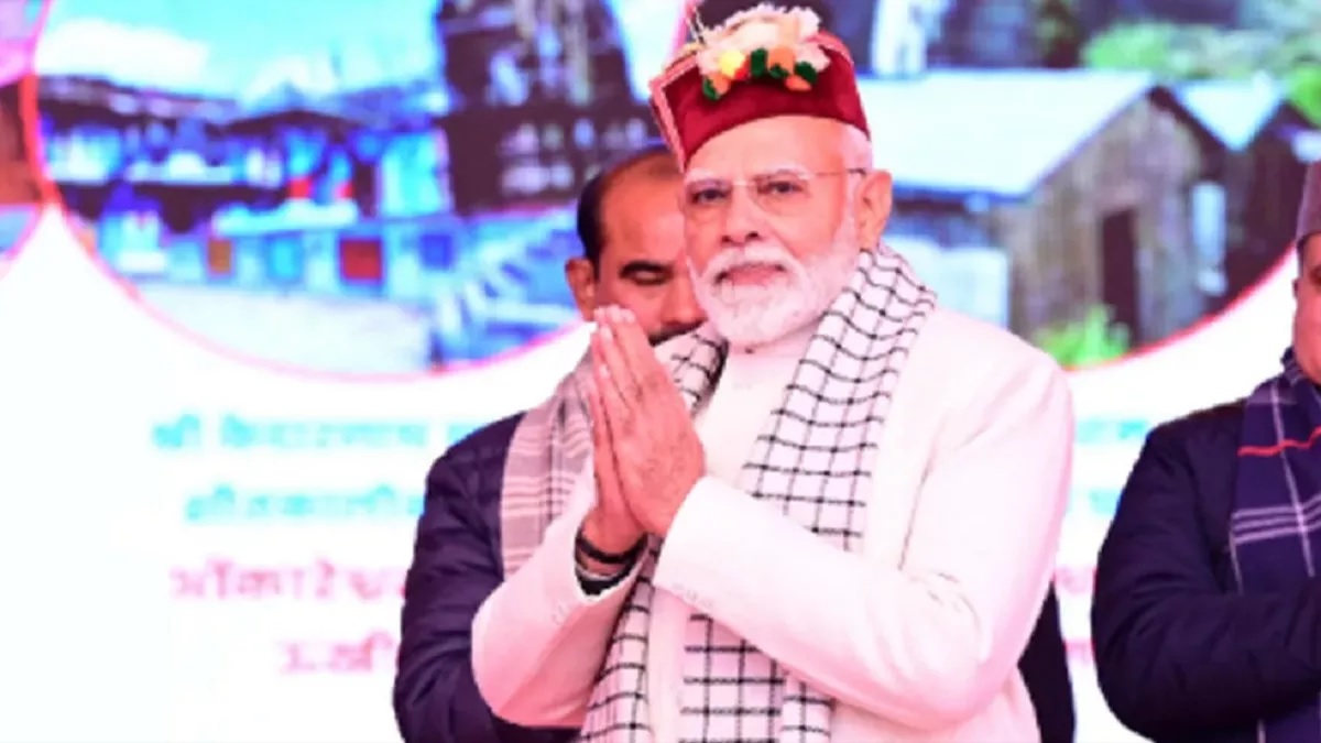 pm mod to participate in marking silver jubilee celebration of formation of uttarakhand