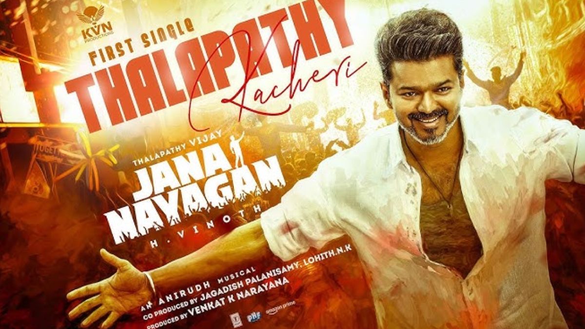 thalapathy kacheri first song from thalapathy vijay film jana nayagan out