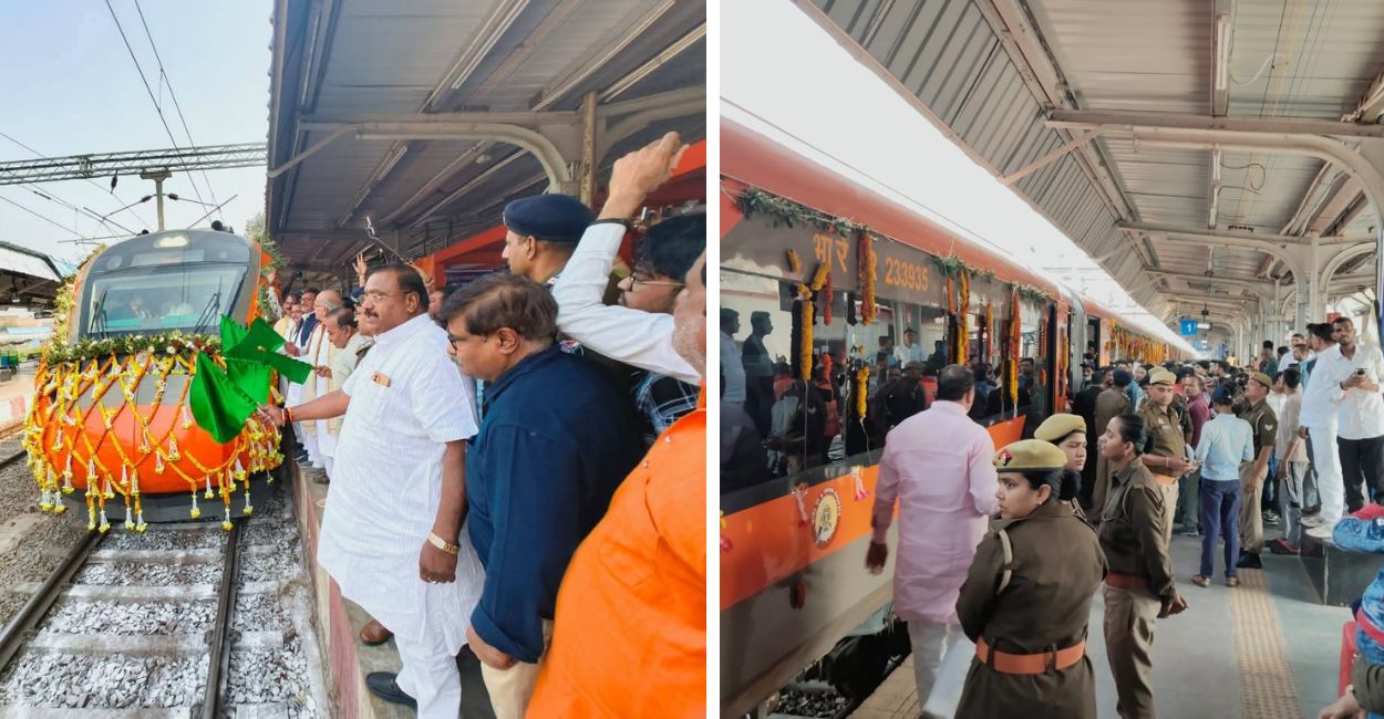 vande bharat express reaches at chitrakoot station grand welcome