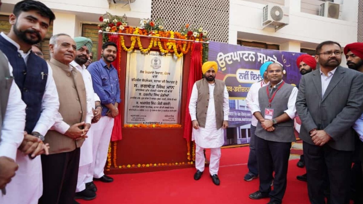 tehsil complex constructed at cost of 10 crore rupees in batala will benefit residents of 134 villages inaugurated by cm mann