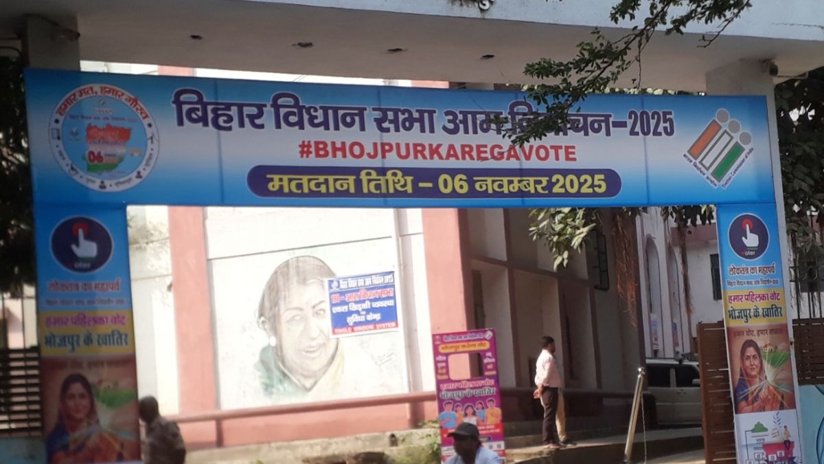 bhojpur soldiers cast votes 2589 ballots received