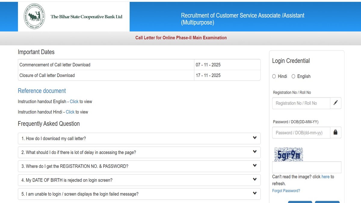 bscb mains admit card 2025 mains admit card released for the post of customer service executive and assistant and exam will be held on 17 november