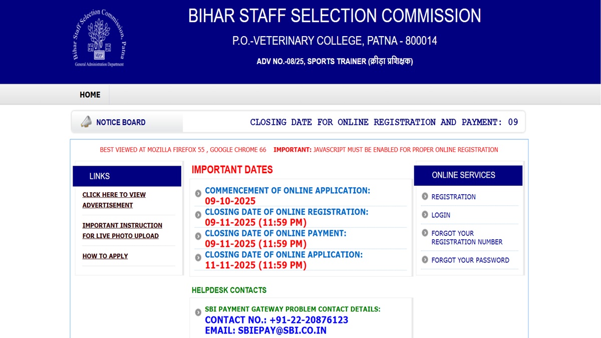 bssc sports trainer vacancy 2025 tomorrow is last date to register for the bihar sports trainer post candidate apply soon