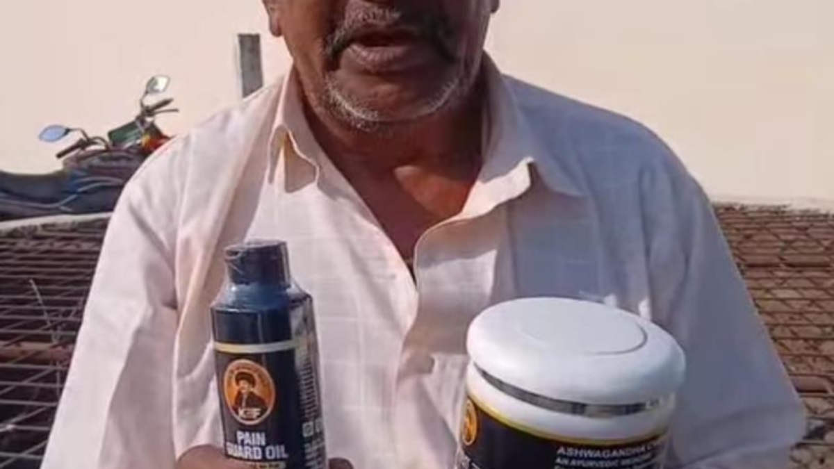 fake baba busted health department raids blanket cure camp in chhindwara