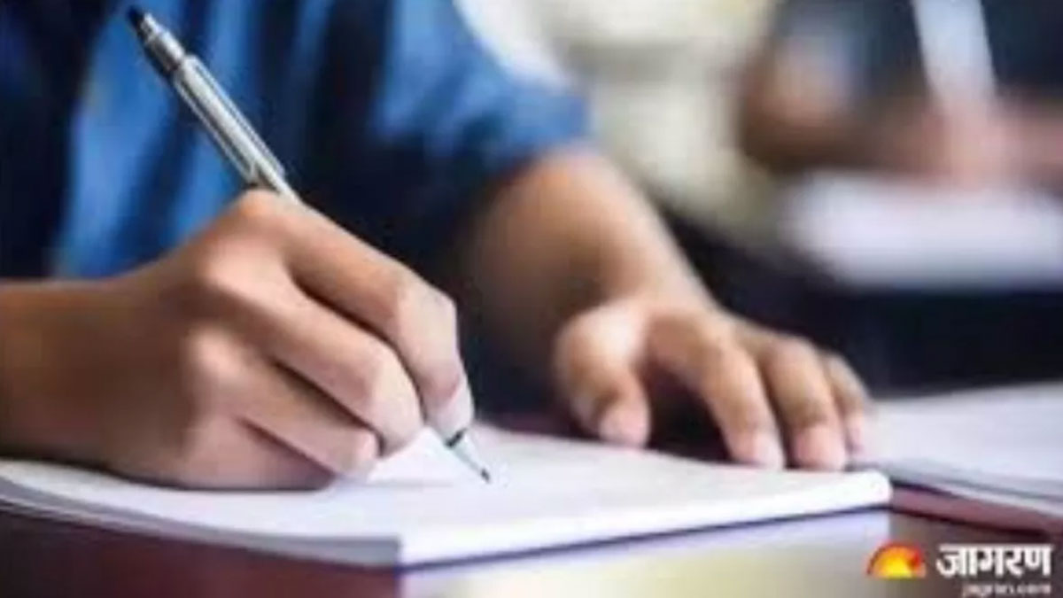 d el ed entrance exam will be held in 29 cities in uttarakhand on 22 november 2025