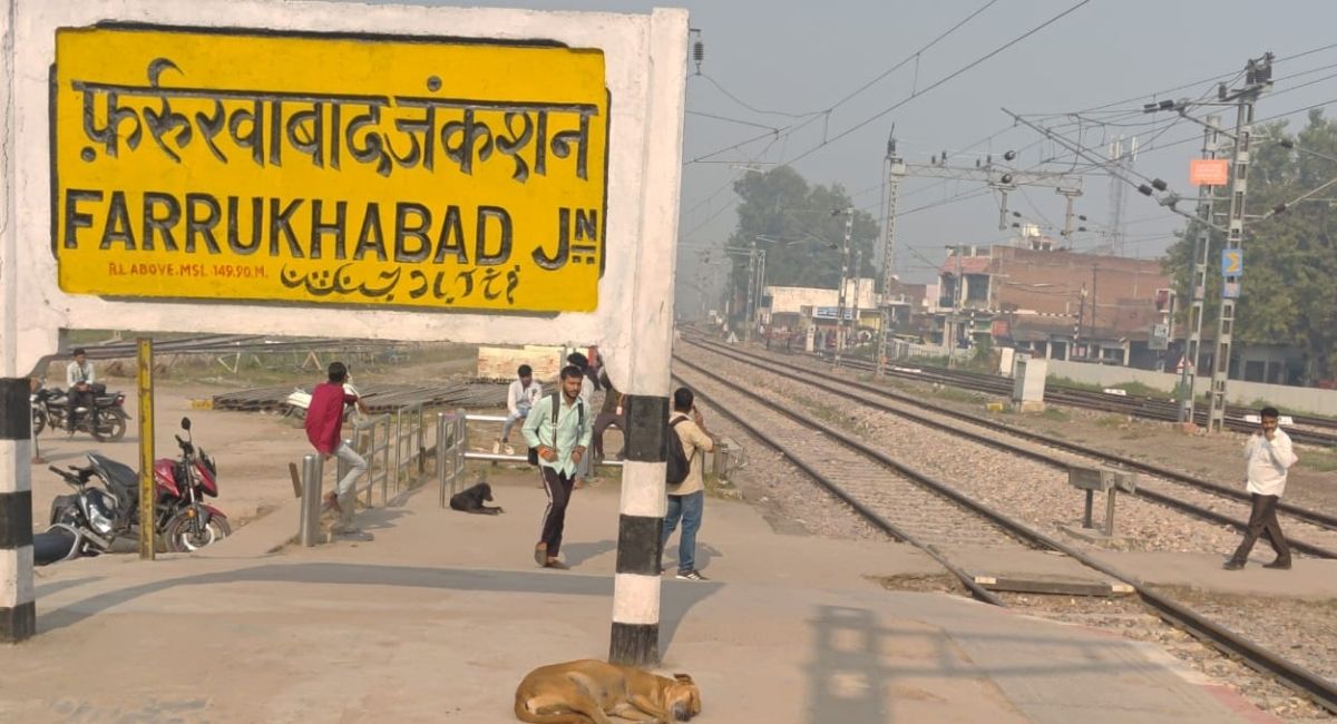 anwarganj farrukhabad kasganj railway doubling project approved