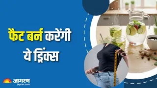 सोते समय वजन कम करने के आसान उपाय (Picture Credit- AI Generated)