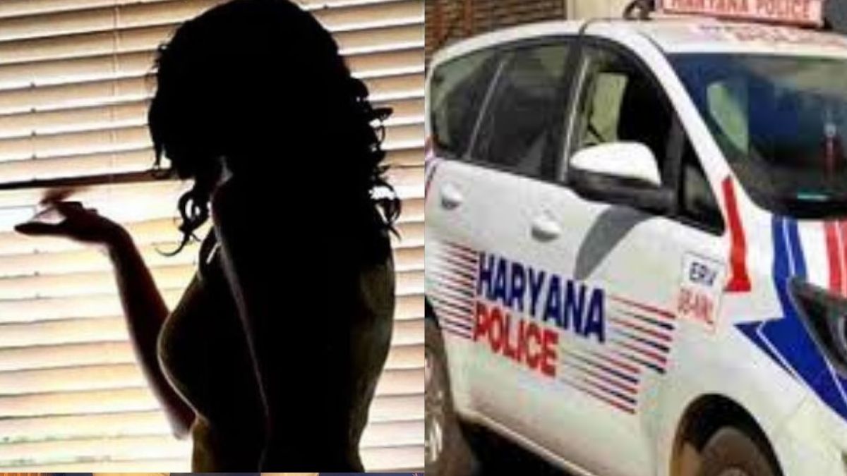 two policemen arrested for honey trapping a businessman and extorting lakhs of rupees from him threatening to implicate him in a rape case