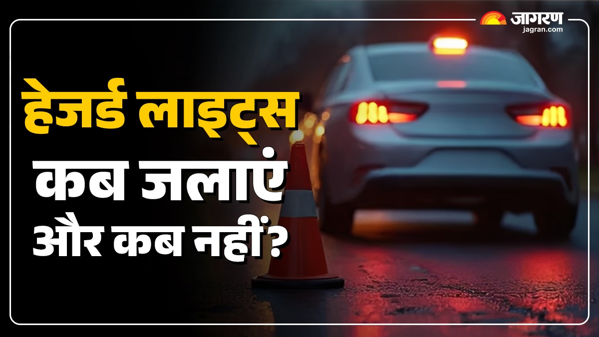 how to use hazard lights in your car when to turn them on and when not to