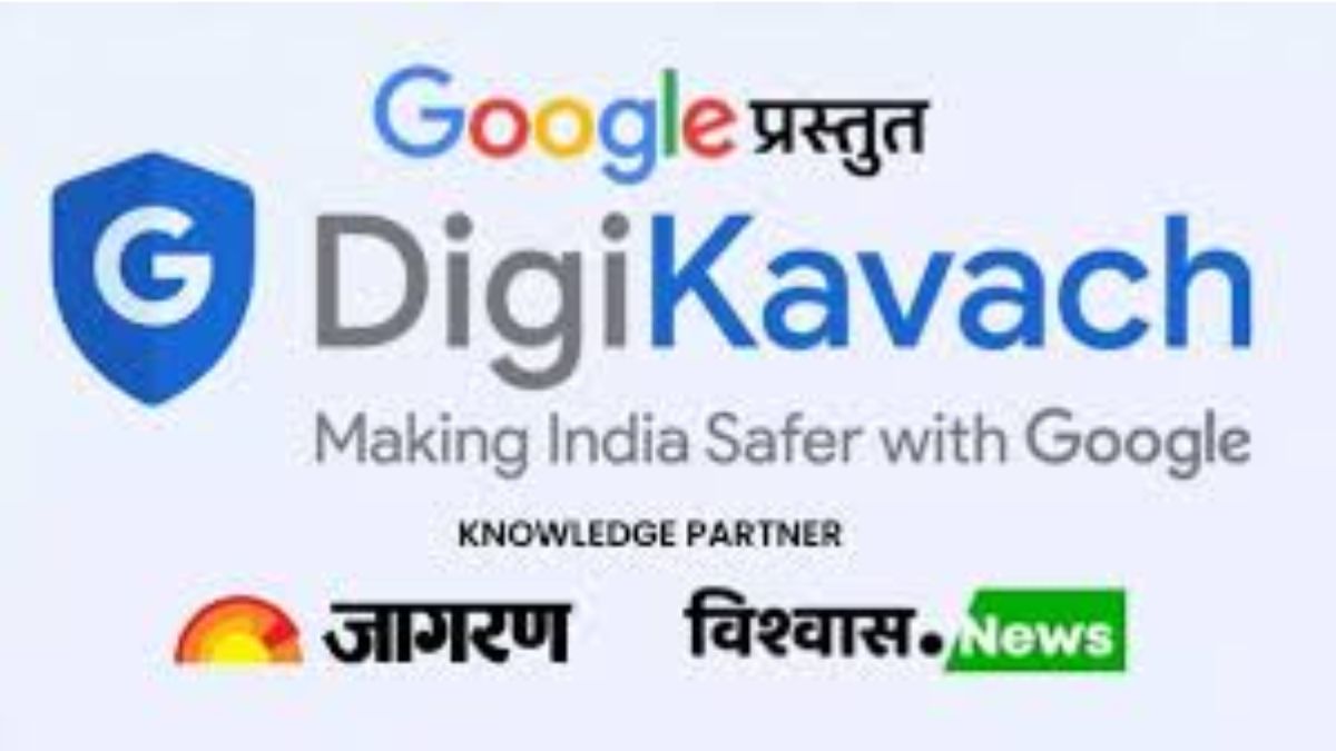 jagran digikavach campaign senior citizens of faridabad will be given digital safety training
