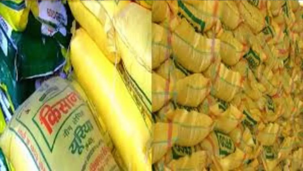 farmers protest over dap fertilizer shortage in ghazipur