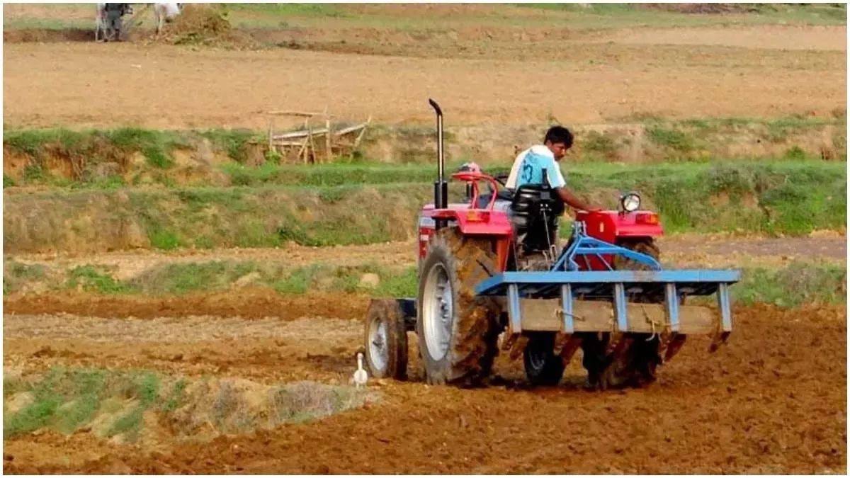 elottery for agriculture equipment purchase on november 11