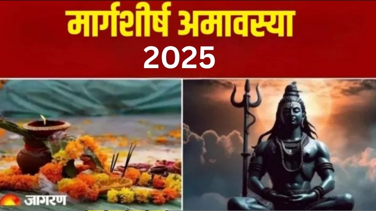 margashirsha amavasya 2025 is margashirsha amavasya on november 20th or 19th know the correct date and significance