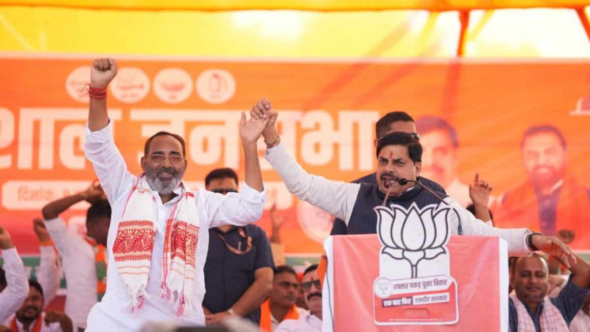 congress wedding procession without groom cm mohan yadav launches scathing attack on rahul gandhi seeks support for nda in bihar