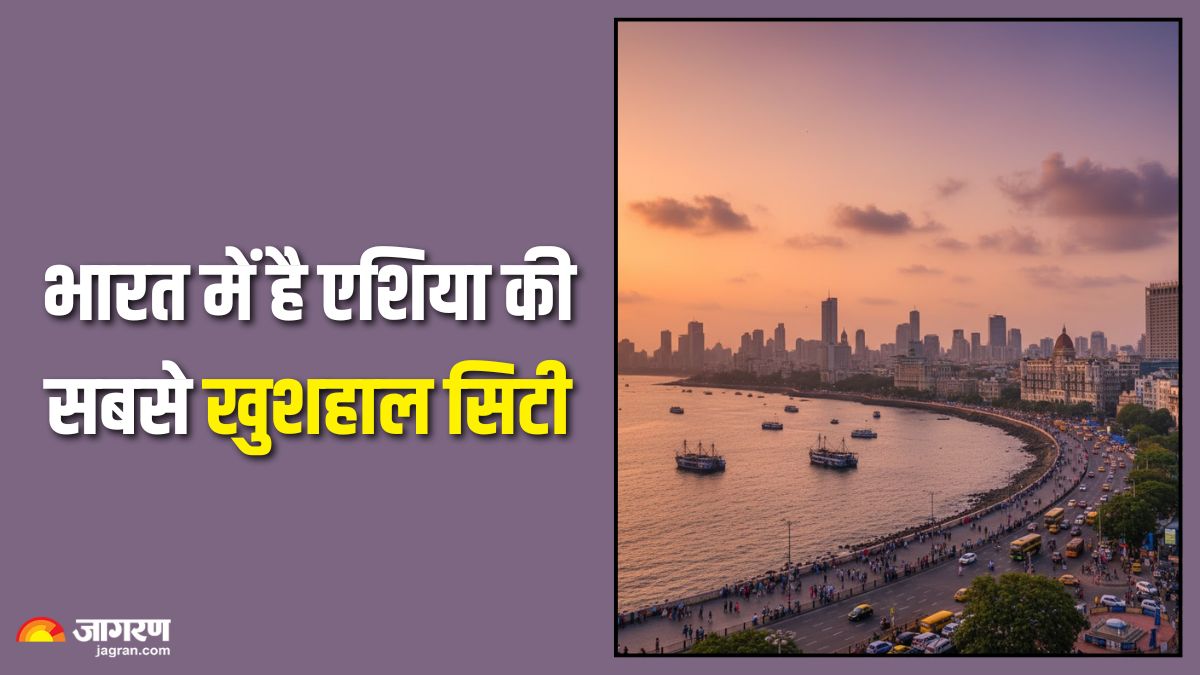 mumbai ranks number one in happiest city in asia for 2025 check top 10 cities here