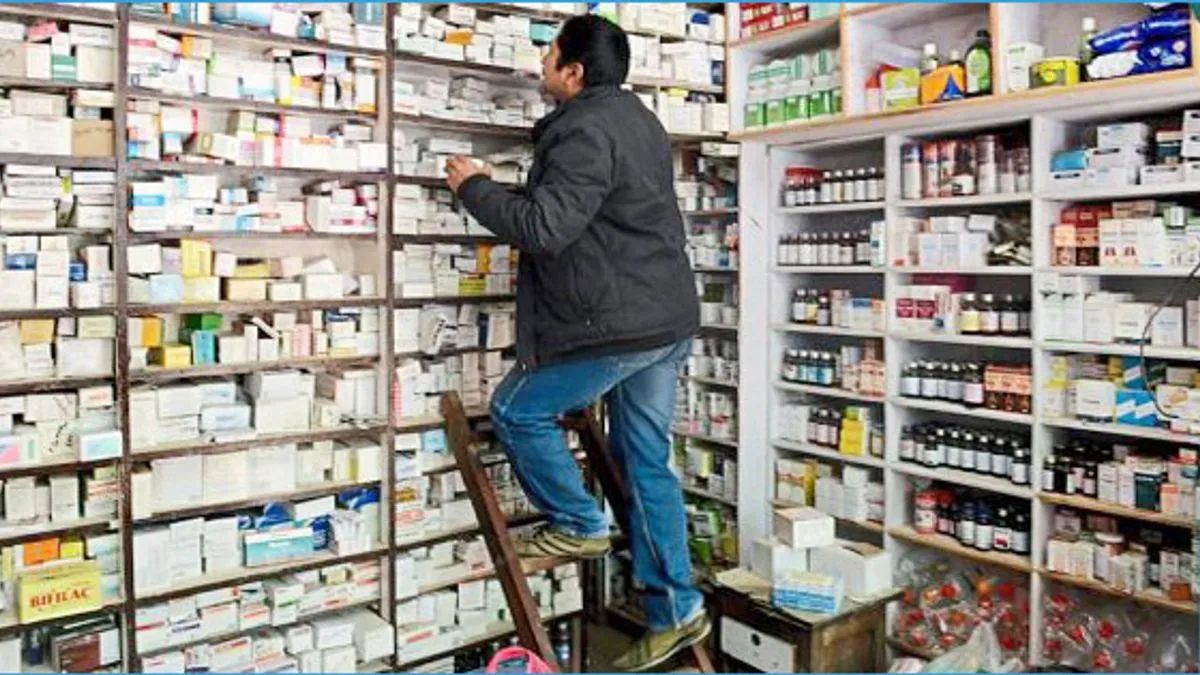 delhi pharmacist recruitment 2025 apply for 220 posts