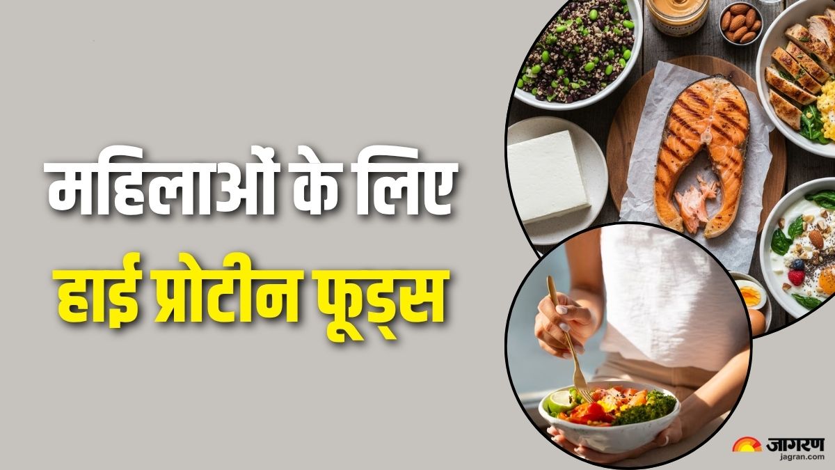 high protein foods for women over 35 for muscle recovery