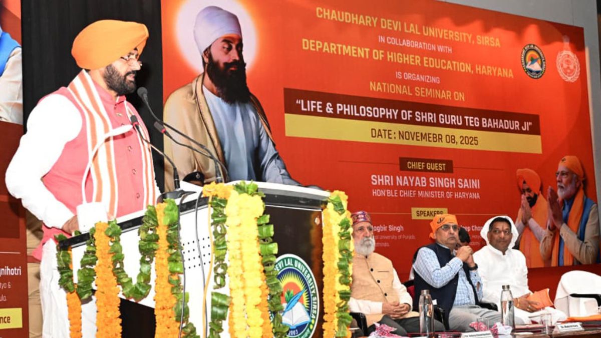 shri guru tegh bahadur study centre to be established at chaudhary devi lal university sirsa