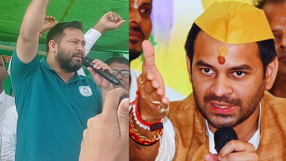 tej prataps jibe at tejashwi yadav bihar politics heats up