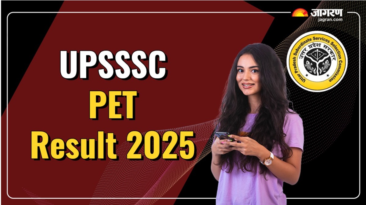 upsssc pet result 2025 uttar pradesh pet result released soon candidate can download the result with these steps
