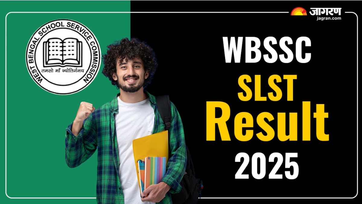 wbssc slst result 2025 state level selection test result released and interview will be held on this day