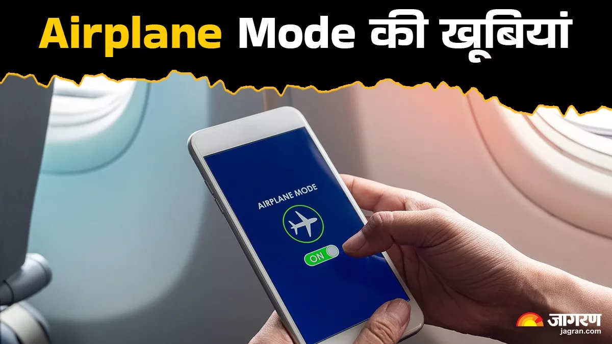 airplane mode hidden benefits and smartphone tips for fast charging battery saving and focus improvement
