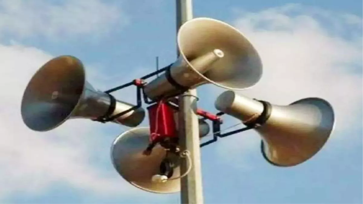 maharajganj police remove loudspeakers from 19 public places