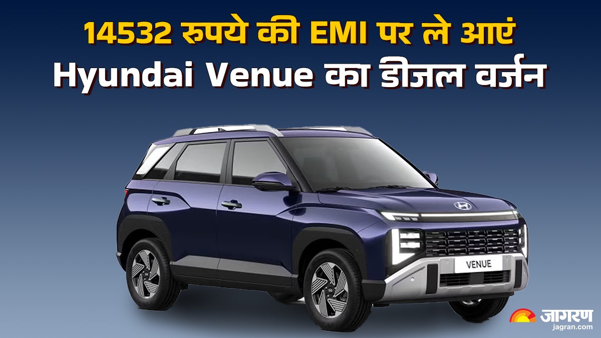 hyundai venue new generation diesel version calculate monthly emi payments if down payment two lakh rupees