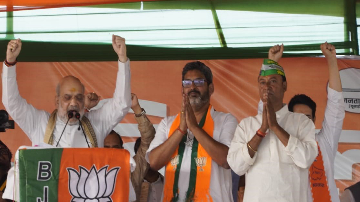 bihar chunav shah reveals rahul and tejashwis election strategy