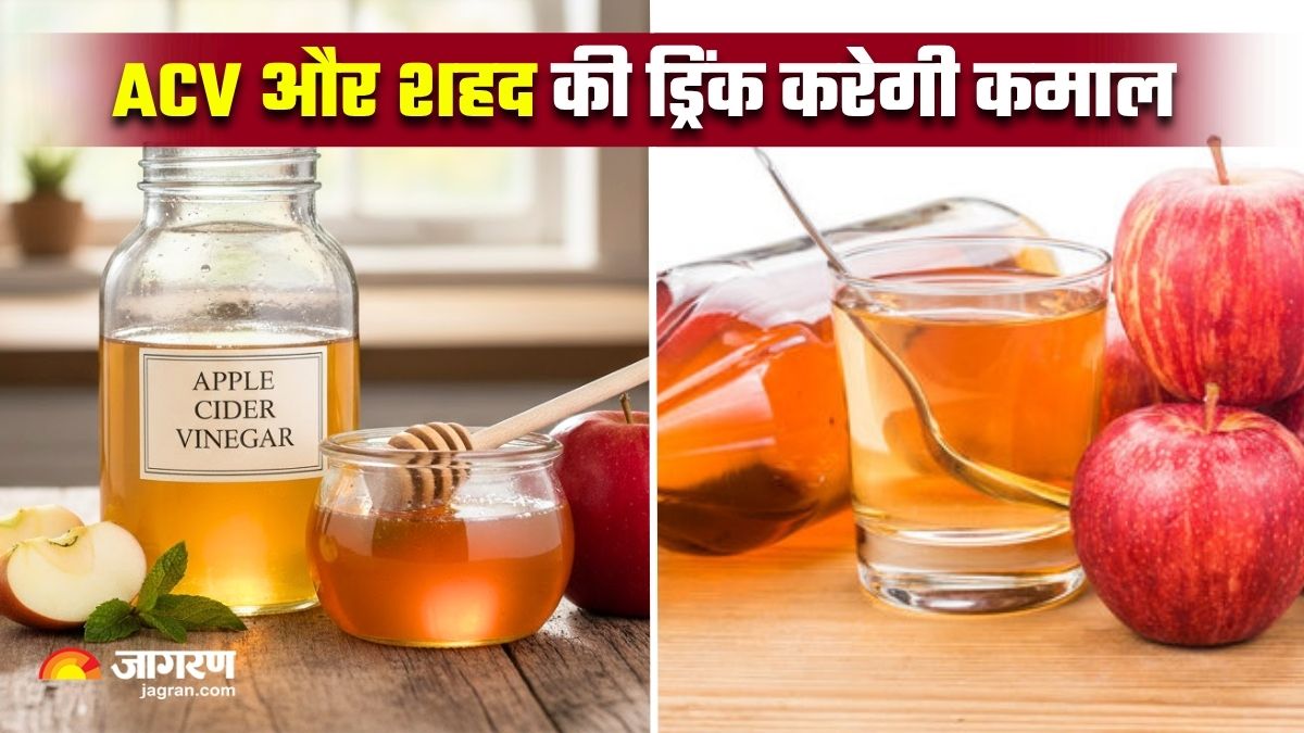 5 surprising changes when you drink apple cider vinegar and honey on an empty stomach