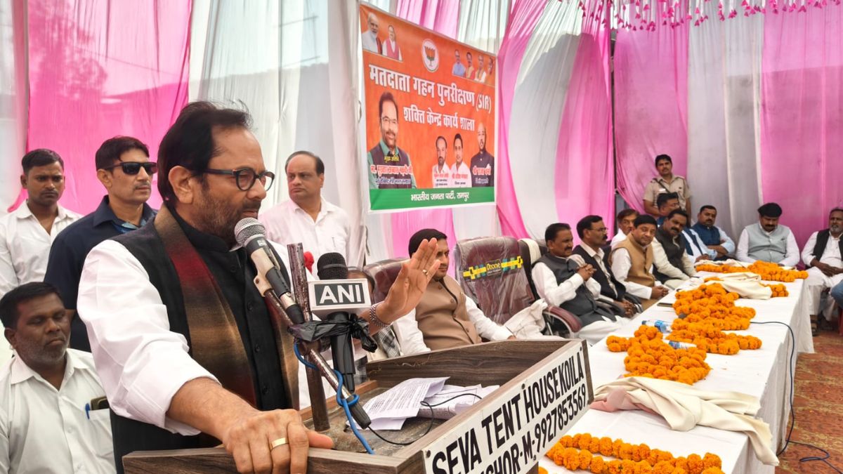 senior bjp leader mukhtar abbas naqvi said regarding the sir that indian muslims need not panic