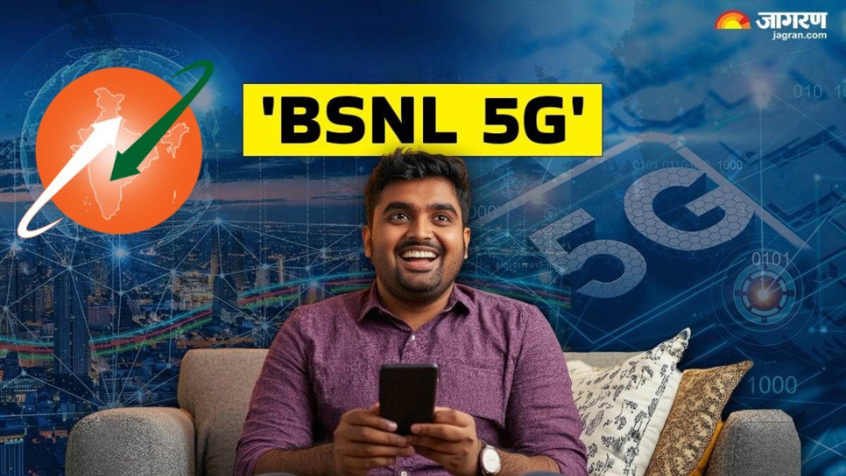 bsnl 5g launch expected by december 2025 in delhi and mumbai
