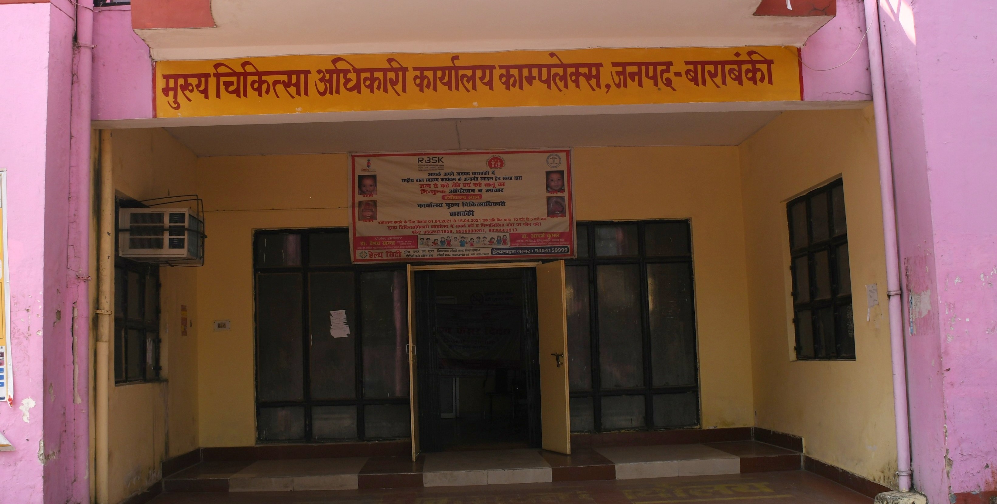 vaccine hesitancy villagers refuse vaccination drive away team