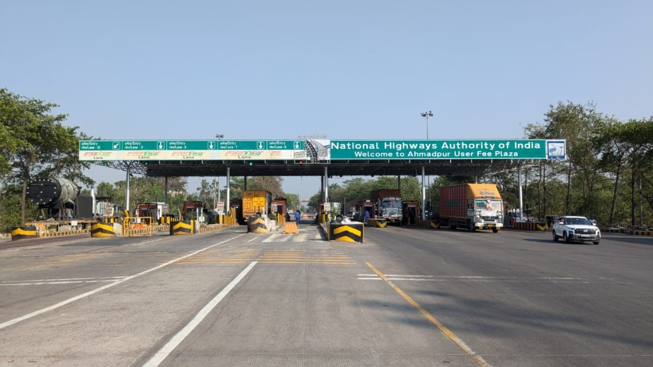 upi toll payment pay toll tax without fastag at all plazas