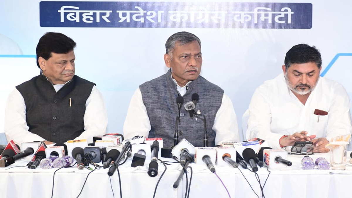 bihar chunav congress leader alleges gift for ministerial post