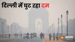 राजधानी दिल्ली की हवा 'बहुत खराब'। सांकेतिक फोटो